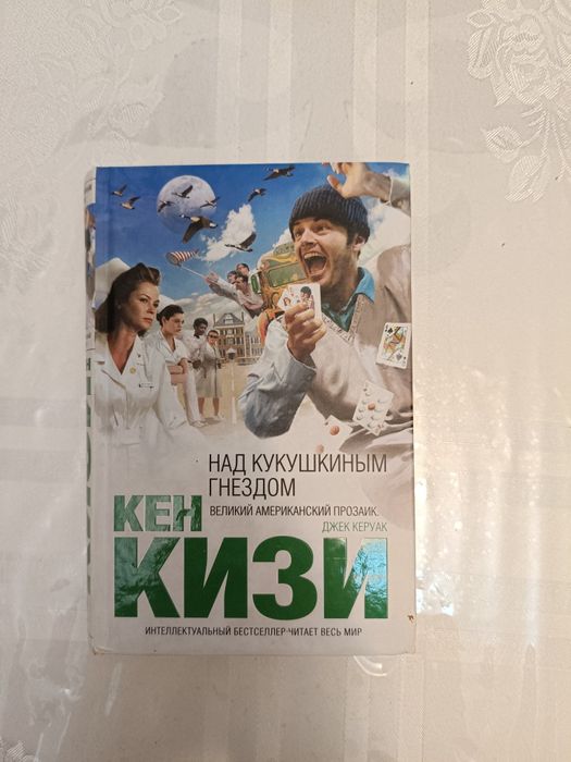 Продам книги                     .