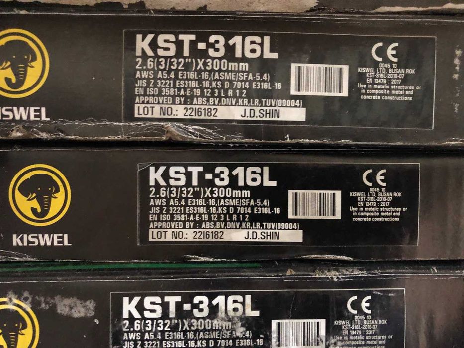 Электрод K316L-16 2.6×300 мм — Нержавеющий сварочный электрод KISWEL