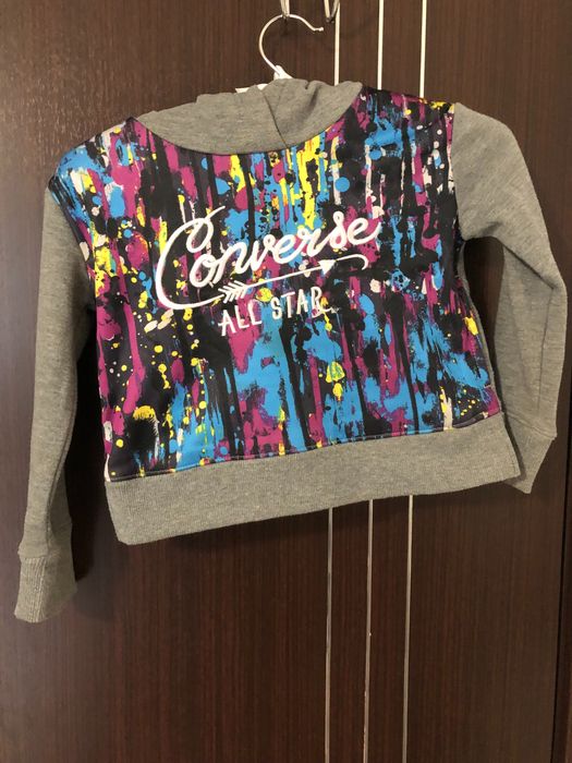 Съичър на марката Converse