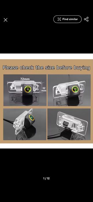 Камера за задно виждане BMW E39 E46 E60 E61 E82 E88 E81 E87 E90 E70 X6