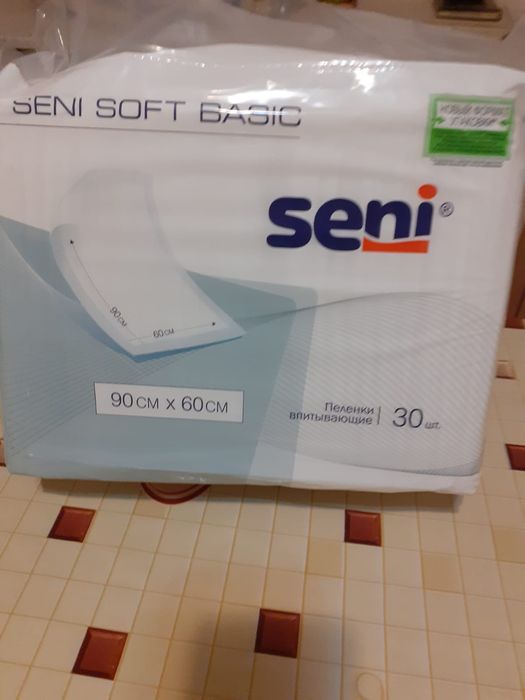 Пеленки 90*60 непромокаемые