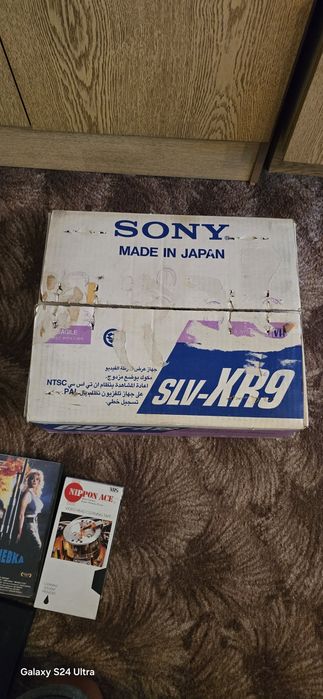 Видео Sony SLV-XR9