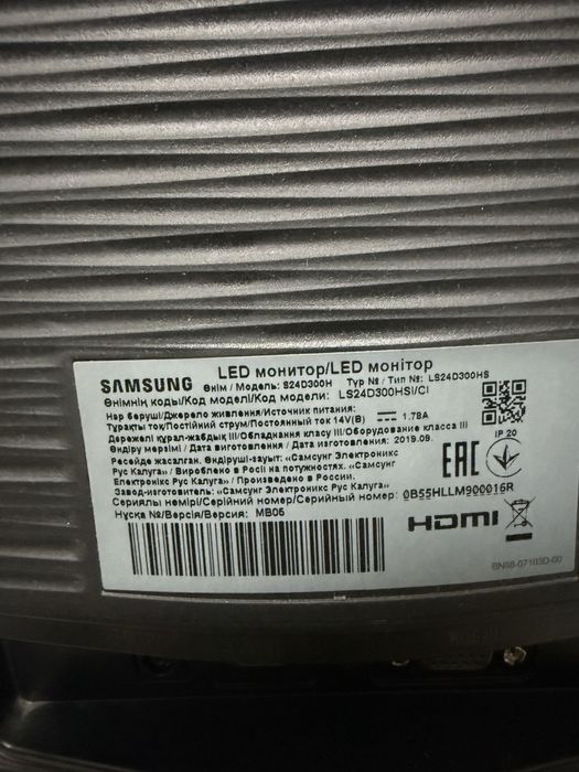 Продам настольный компьютер