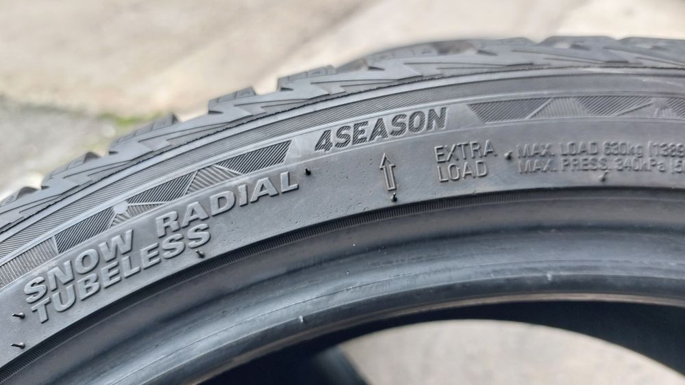 Всесезонни гуми 225/40/18 Kumho Solus 4S 2 броя