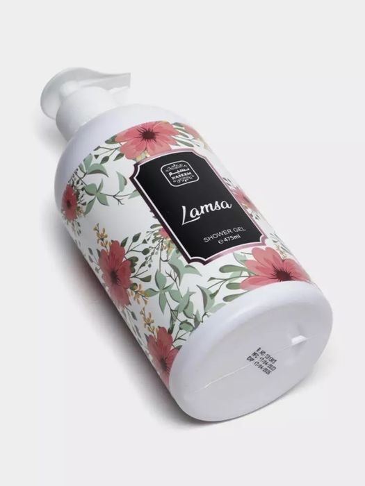 Lamsa dush geli - Naseem