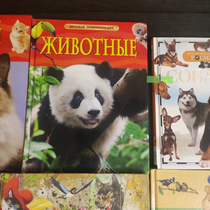 Книги разные б/у