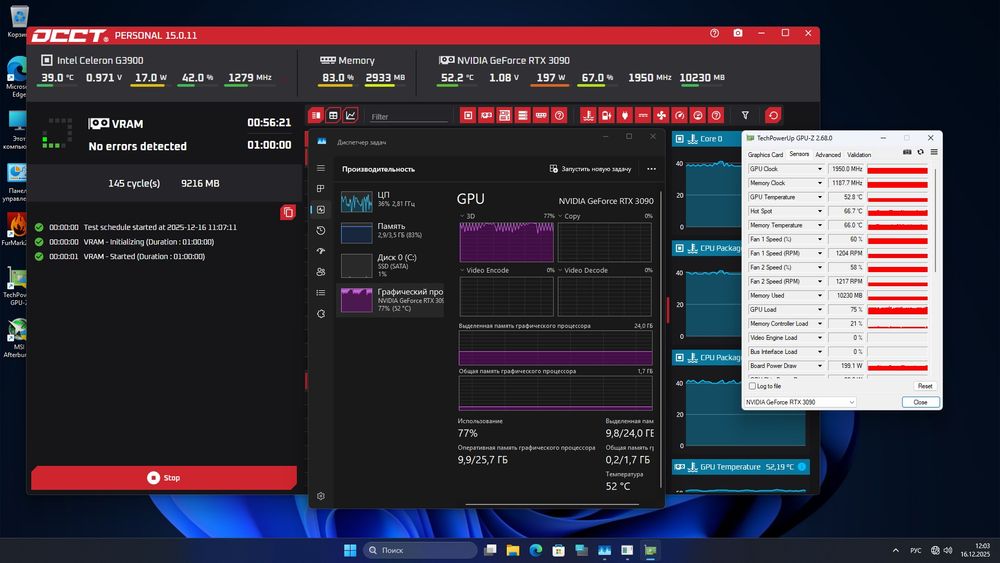 Видеокарта GIGABYTE GeForce RTX 3090