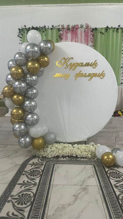 Фотозона оформление