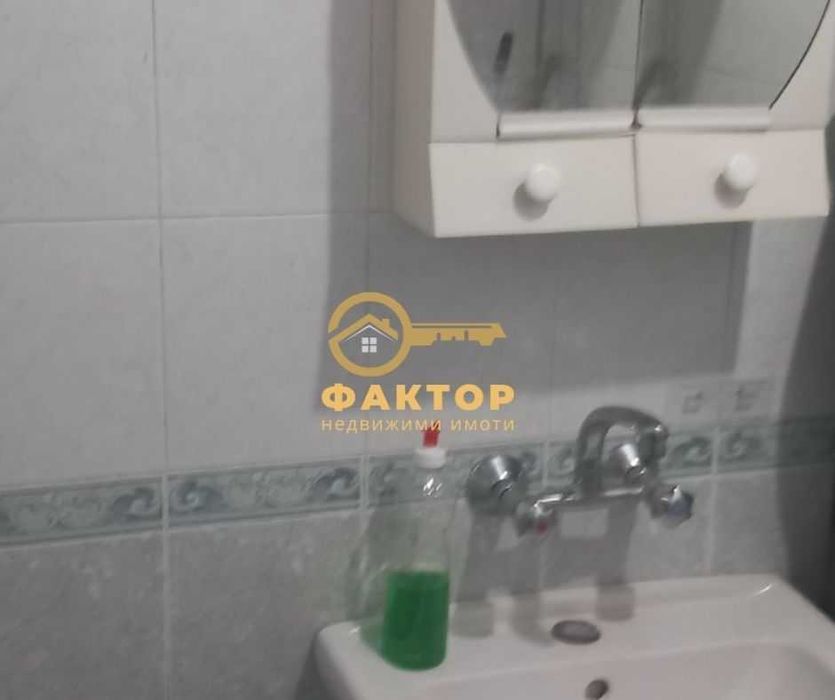 Двустаен апартамент, кв. Самара