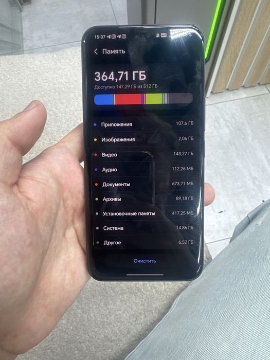 продаю Honor 400 Pro 512гб память