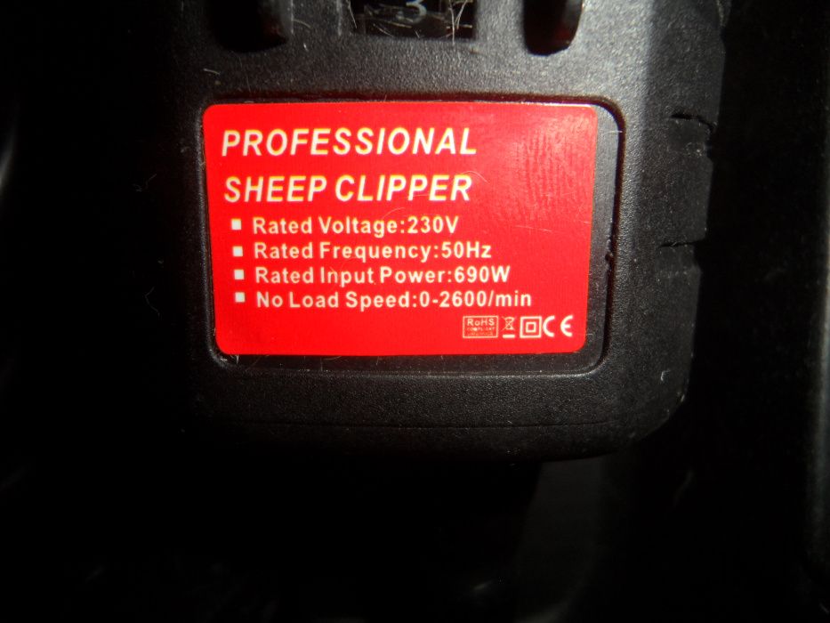 Masina de tuns animale