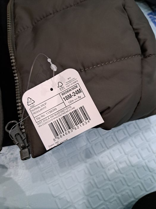 Яке за момче LcWaikiki