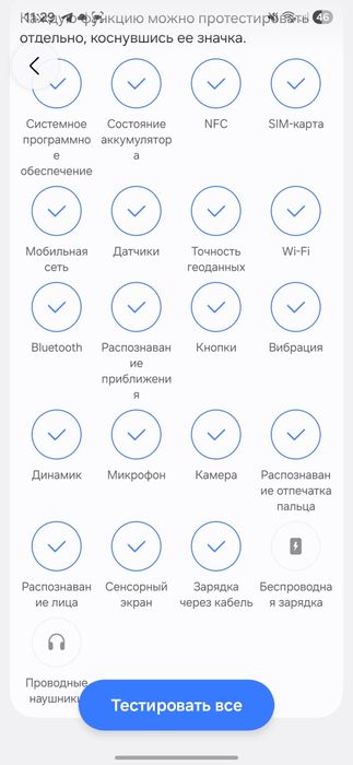 Samsung galaxy s22 128гб черный