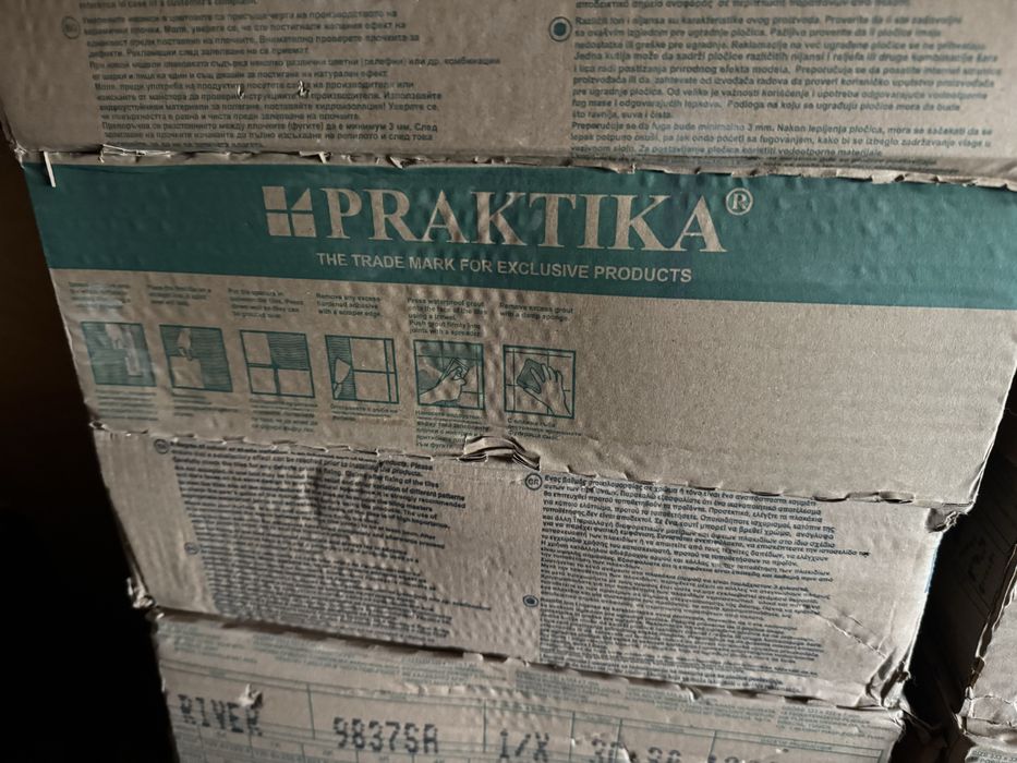 Гранитогрес  33.3X33.3 CM - 18 пакета (за 30кв.м.)