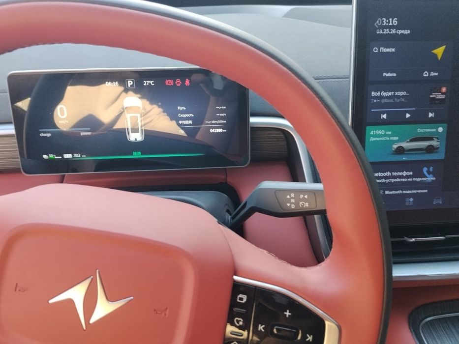 Dongfeng 008  идеал холатда.