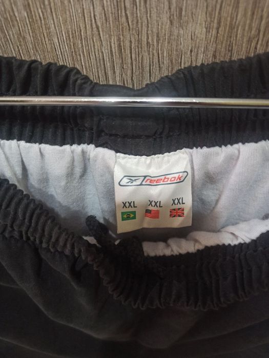 Большой спортивный костюм