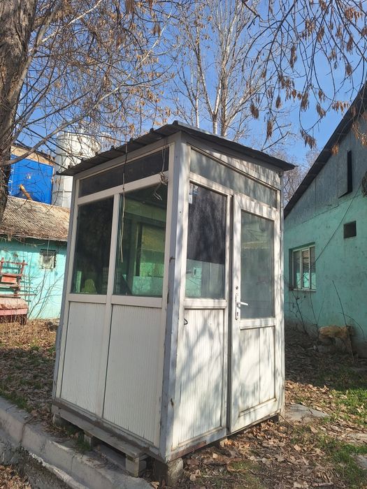 Бутка для охраны