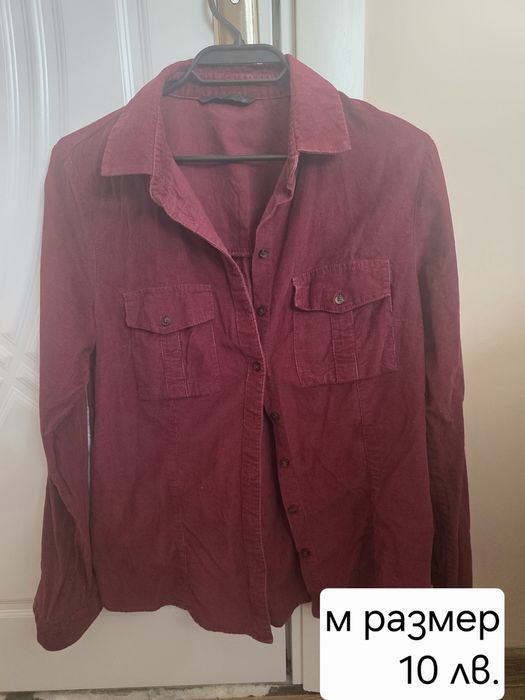 Дамски дрехи палто