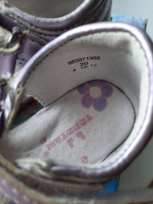 Детские сандали 20 размер