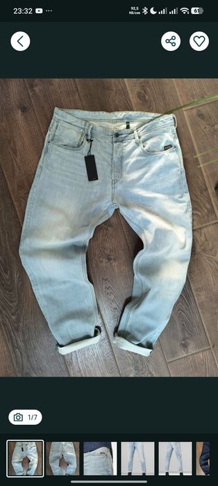Mъжки дънки G-Star Raw 38/32