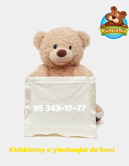 Мишка Интерактивная Мягкая говорящая Игрушка Мишка Слон Теддий AyiqFil