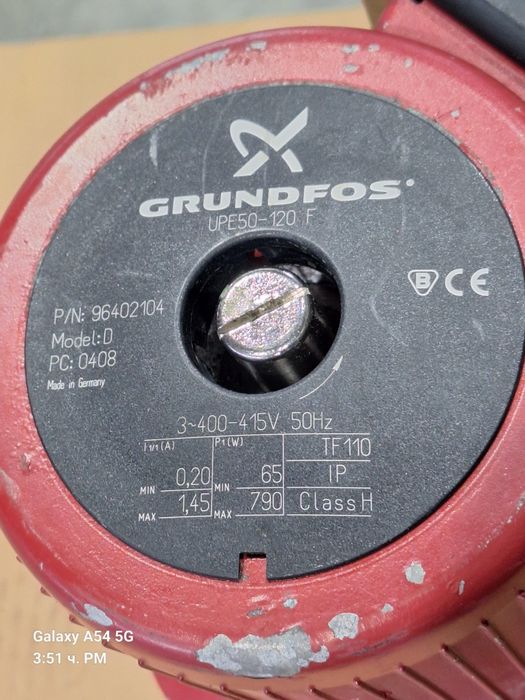 Циркулационна помпа Grundfos