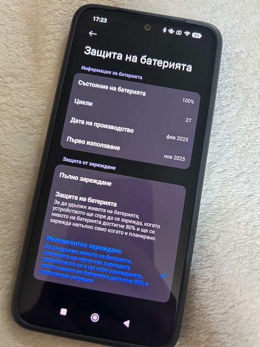 Xiaomi Redmi Note 14 НОВ!