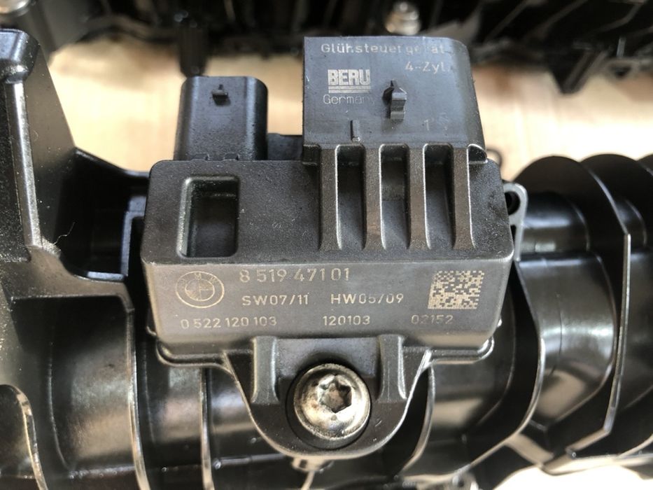 Galerie admisie / Motoras galerie BMW Seria 1 3 4 5 X1 X3 / 2.0 N47