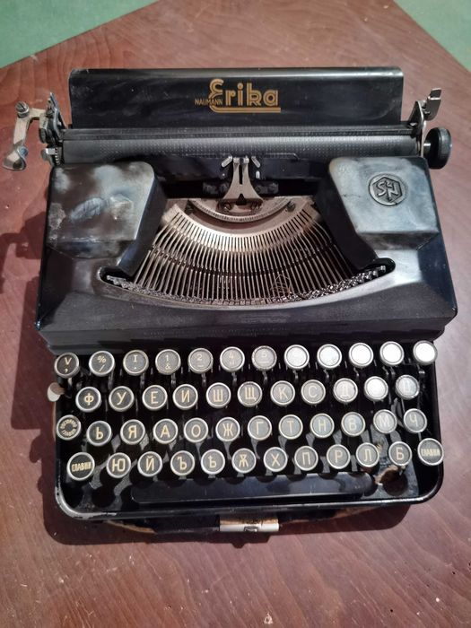 Антикварна печатаща машина Erika Naumann – 1940 г.