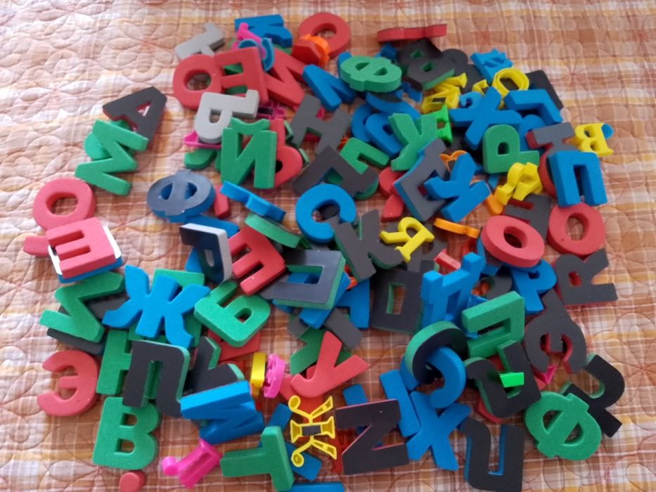 Магнитный алфавит