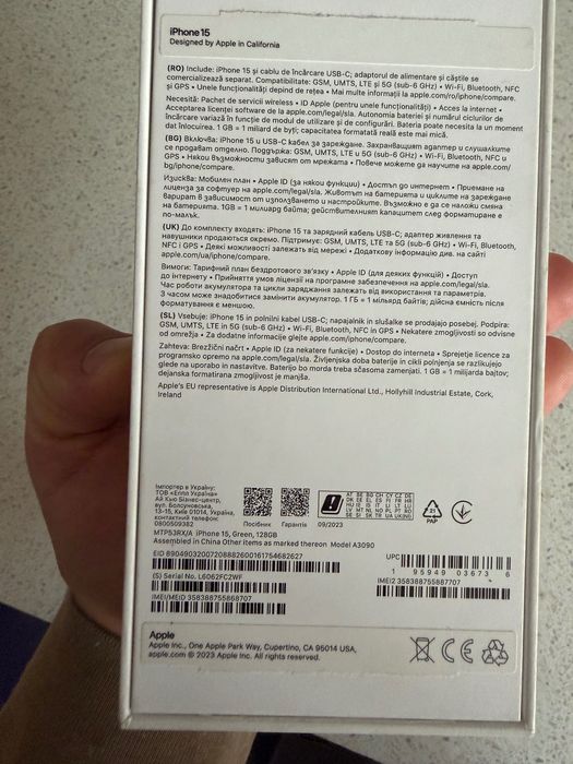 Vand Iphone 15. 128GB