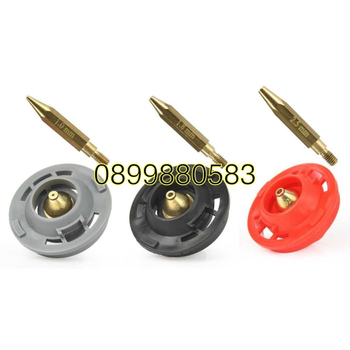 Електрически пистолет за боядисване 800 мл HAWEK