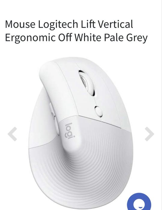 Vand mouse vertical alb