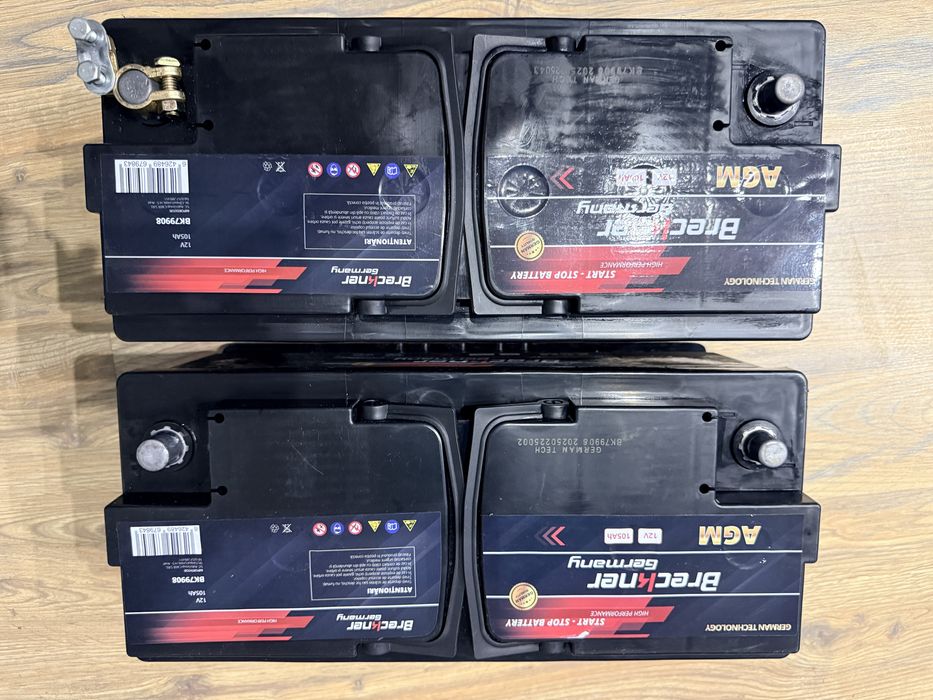 De vanzare subwoofer auto GS Audio si baterii,procesor,amplificatoare