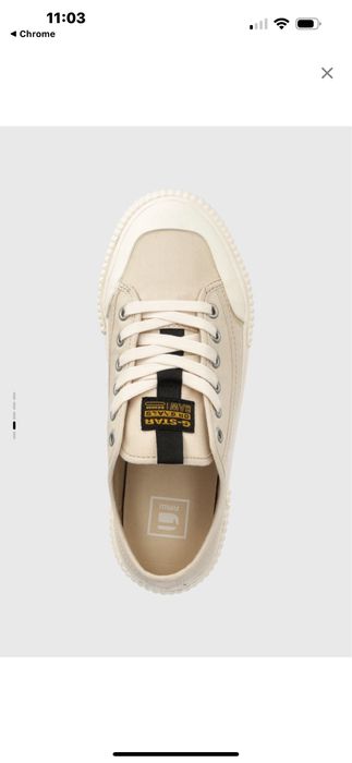 Ниски кецове G-Star RAW ORIGINAL
