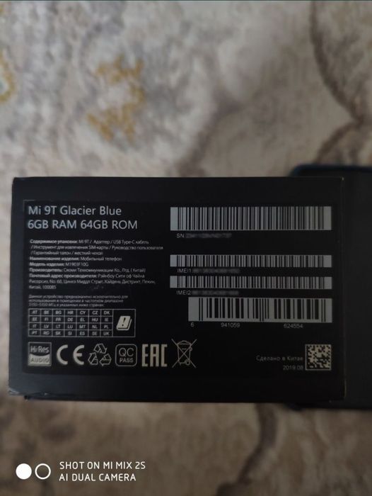 Xiaomi mi 9t 64gb