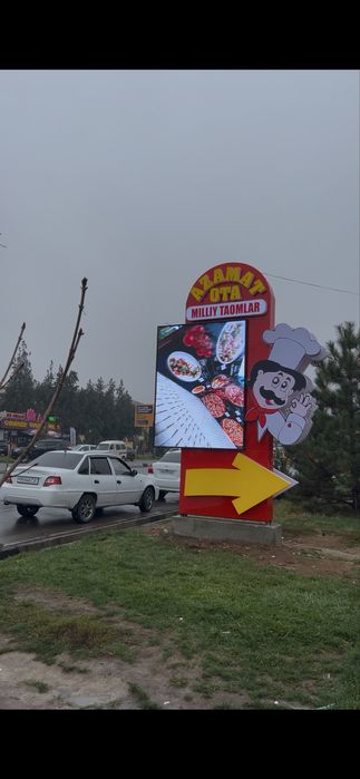 Светодиодные лед экран и бегущей строки