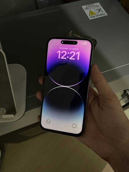 Iphone 13 pro max 128gb sky blue