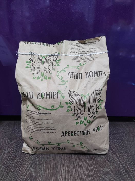 Уголь древесный 8кг Оптом и в розницу