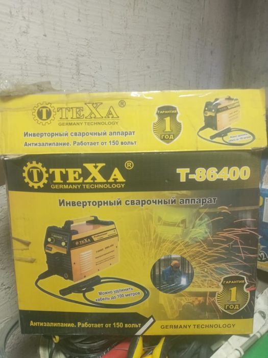 Сварочный аппарат за 50000тг