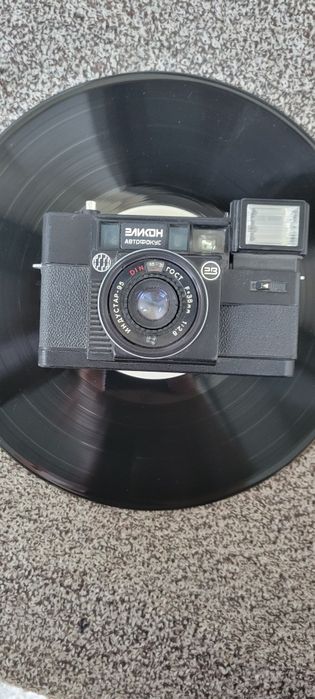 Foto aparat retro