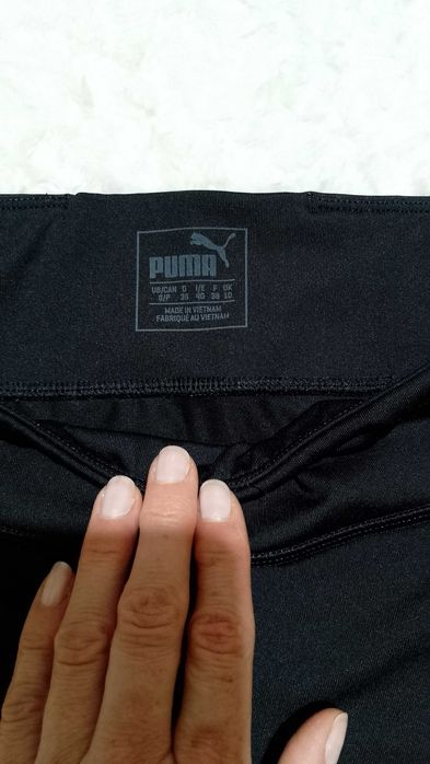 Клин Puma и потник Nike