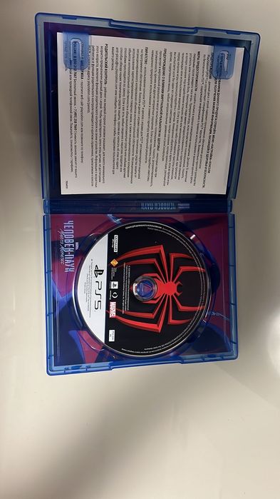 Игра на Sony PS5