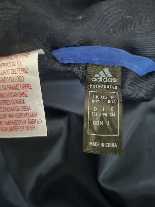 Якета за момче 9 год.