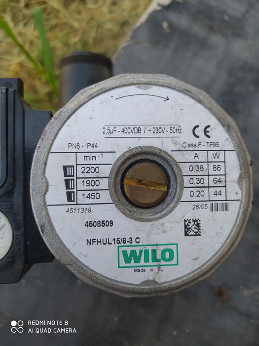 Циркуляционный насос wilo