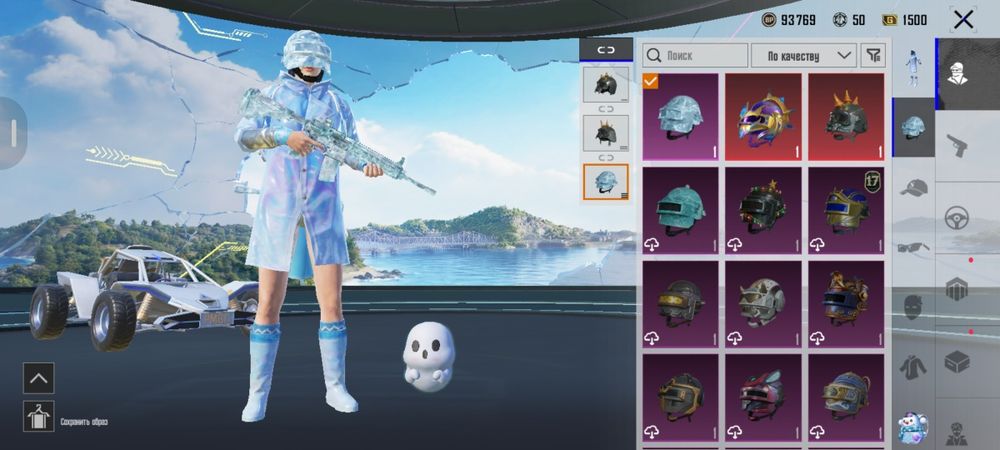 Pubg mobile 78 lvl олда аккаунт