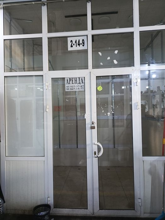 Аренда дукон без маклер 300 доллир