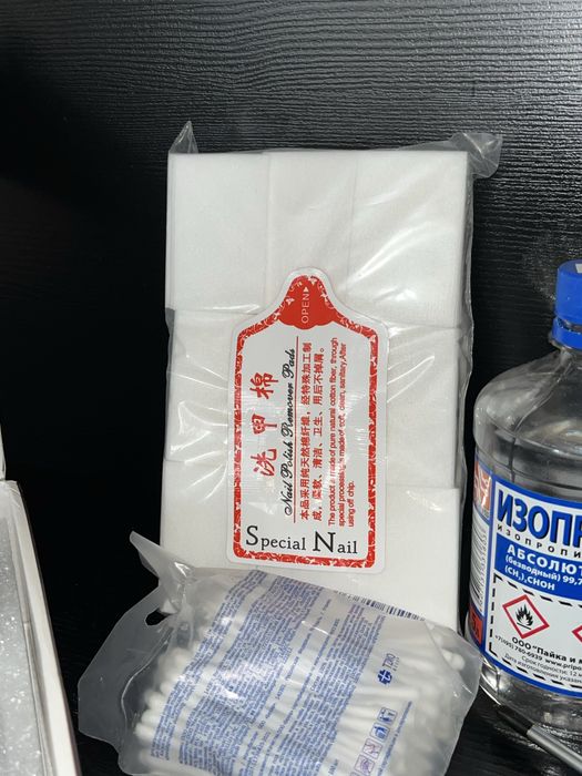 Чистка ПК  | Замена термопаст