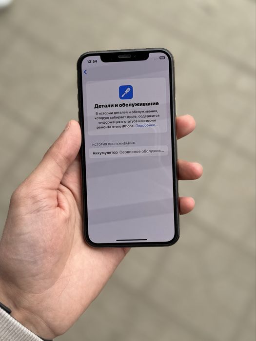Iphone Xs 256 gb ideal