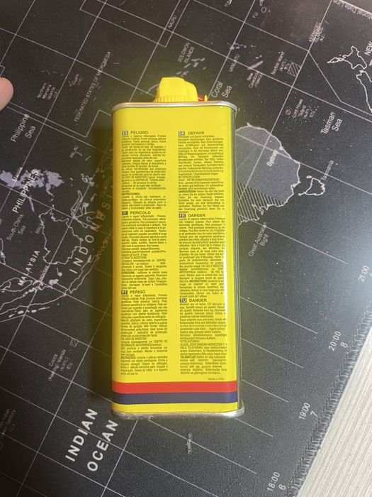 Бензин для зажигалок